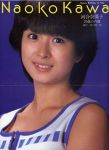 JPG 348x480 145.6kb