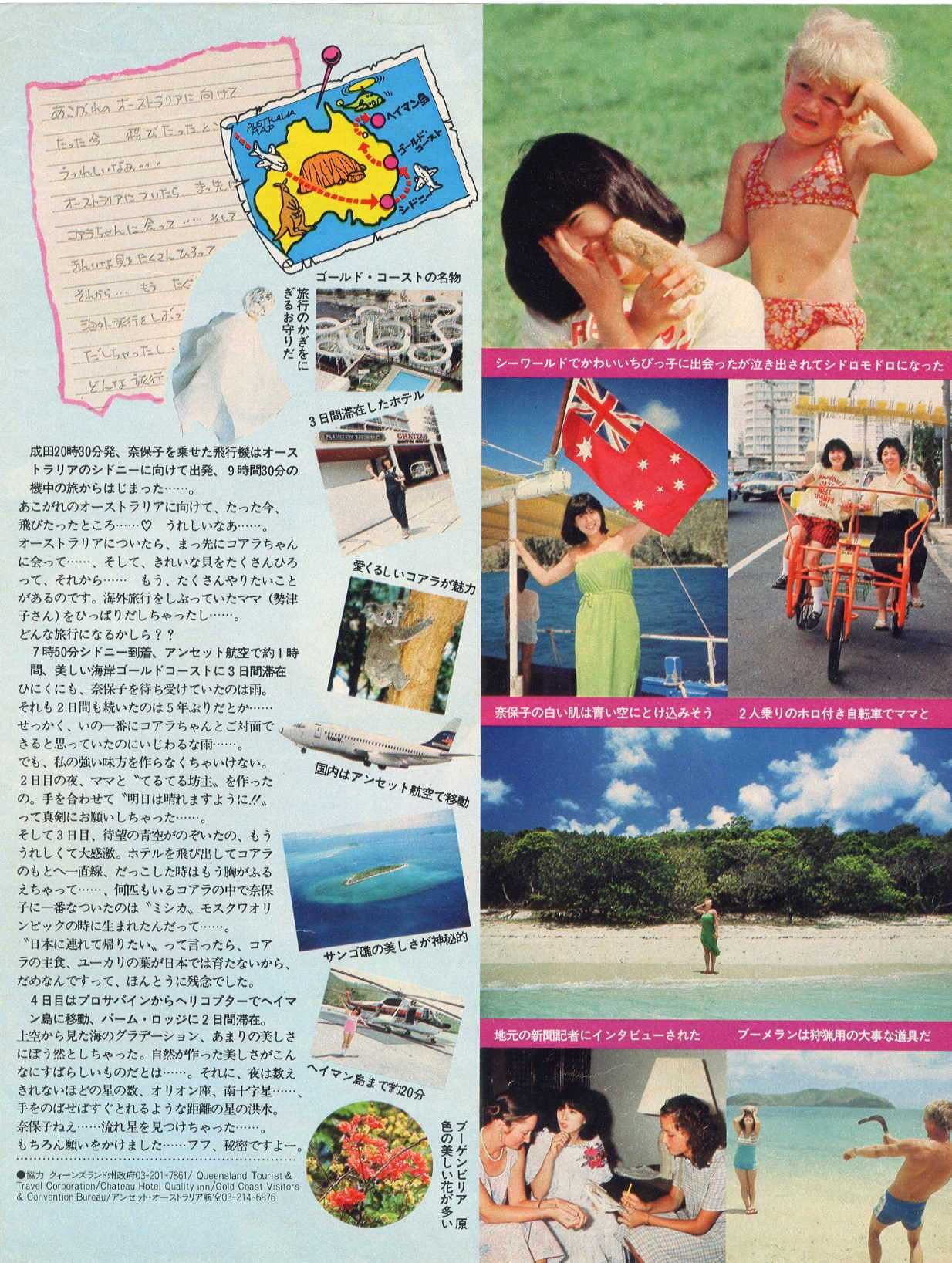  891.jpg