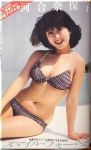 JPG 773x1280 132.3kb