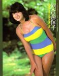 JPG 414x536 35.4kb