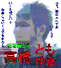 GIF 536x605 59.2kb