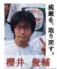 JPG 596x723 47.8kb