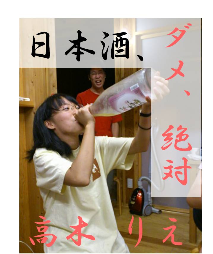  316.jpg