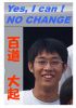 JPG 665x951 50.2kb