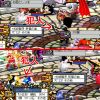 JPG 428x590 282.7kb