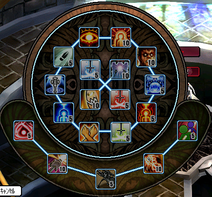  210.png