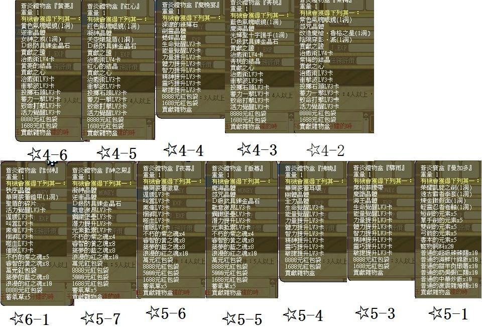  217.jpg