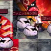 PNG 523x222 116.0kb