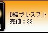JPG 217x69 6.4kb