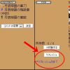 JPG 682x357 61.2kb