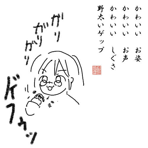  133.jpg