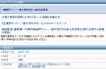 JPG 591x385 48.4kb