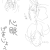 PNG 800x1000 50.9kb