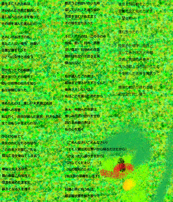  121.png