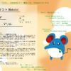 PNG 1024x768 270.8kb