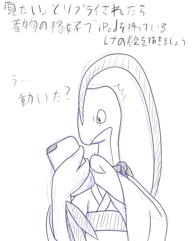 378.png