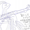 PNG 800x600 287.3kb