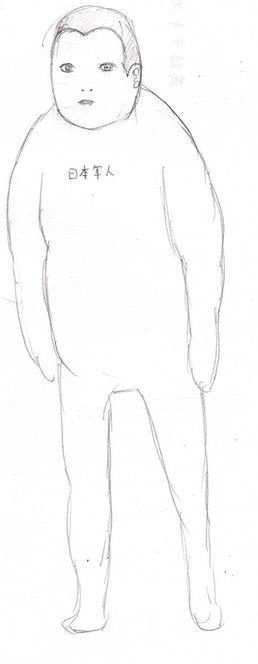  417.jpg
