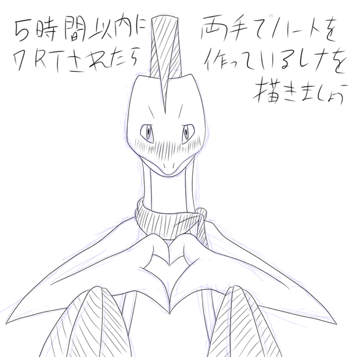  483.png
