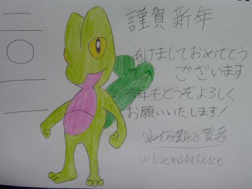  6.jpg