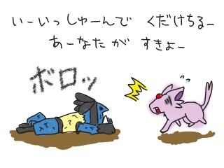  614.jpg