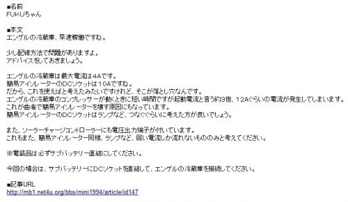 JPG 720x418 149.4kb