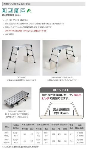 JPG 590x1011 251.3kb