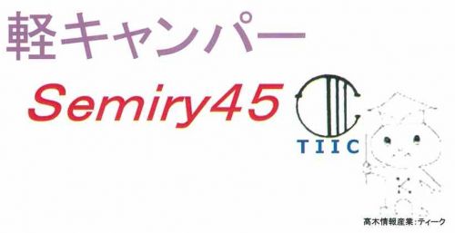 JPG 816x419 102.7kb