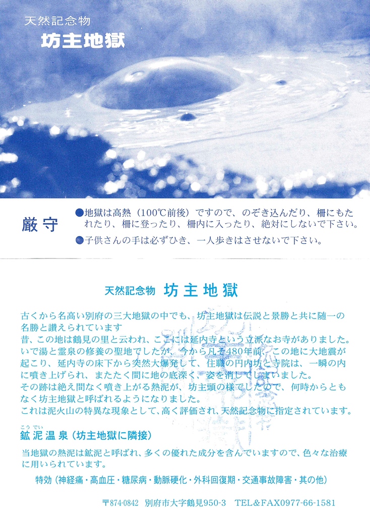  171.jpg