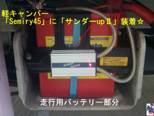 JPG 640x480 98.6kb