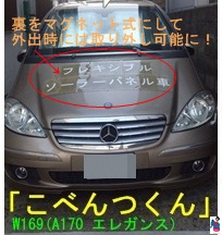 JPG 204x216 32.0kb