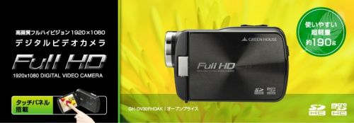 JPG 720x250 55.8kb