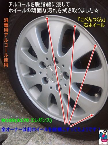 JPG 480x640 128.7kb