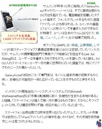 JPG 544x689 165.7kb