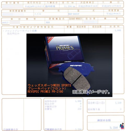 JPG 4016x4200 1702.0kb