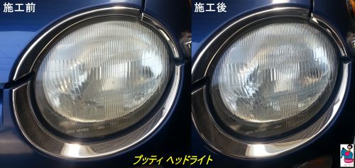 JPG 3626x1722 1733.6kb