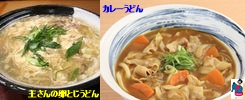 JPG 245x100 16.6kb