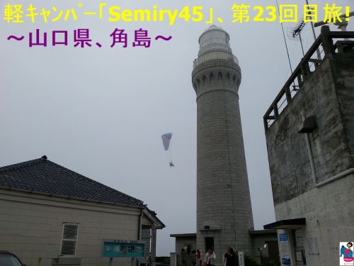 JPG 816x612 147.9kb