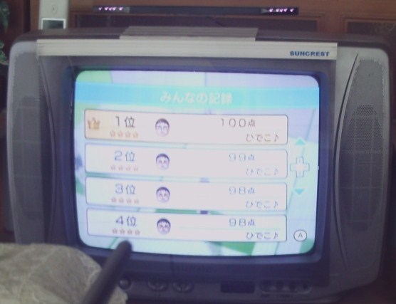  81.jpg