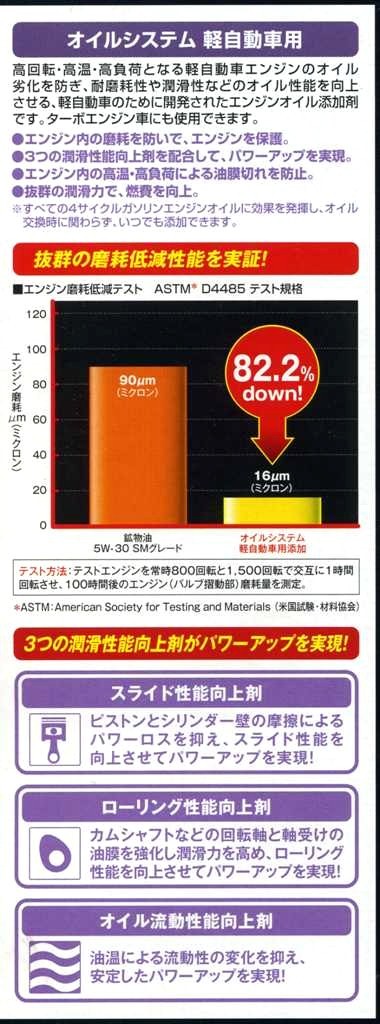  82.jpg