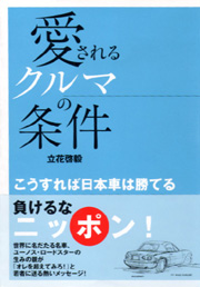 JPG 180x258 29.7kb