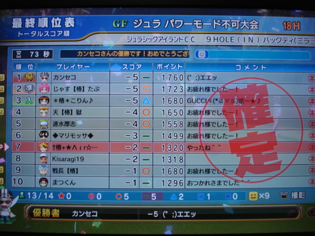  11.jpg