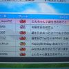 JPG 640x480 155.3kb