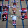 JPG 640x480 143.3kb