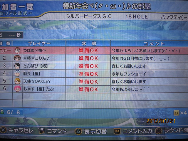  5.jpg