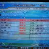 JPG 640x480 147.4kb