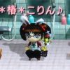 JPG 640x480 127.2kb
