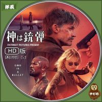 JPG 1200x1200 255.3kb