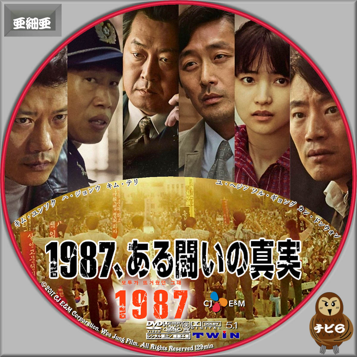  637.jpg