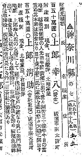 JPG 278x532 85.3kb